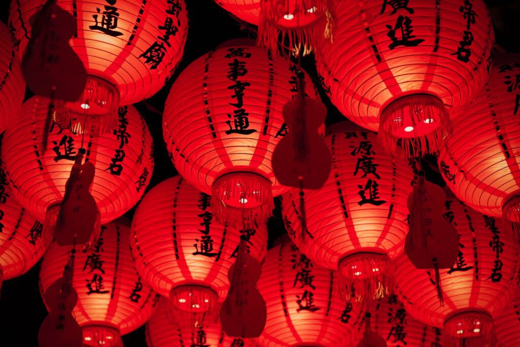 red Chinese pater lanterns